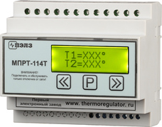 Терморегулятор цифровой МПРТ-114Т