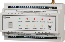 Охранная GSM-сигнализация  ССБ-5