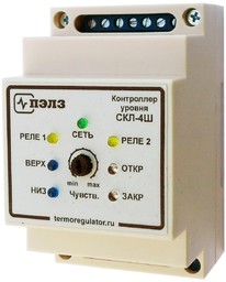 Контроллер уровня СКЛ-4Ш